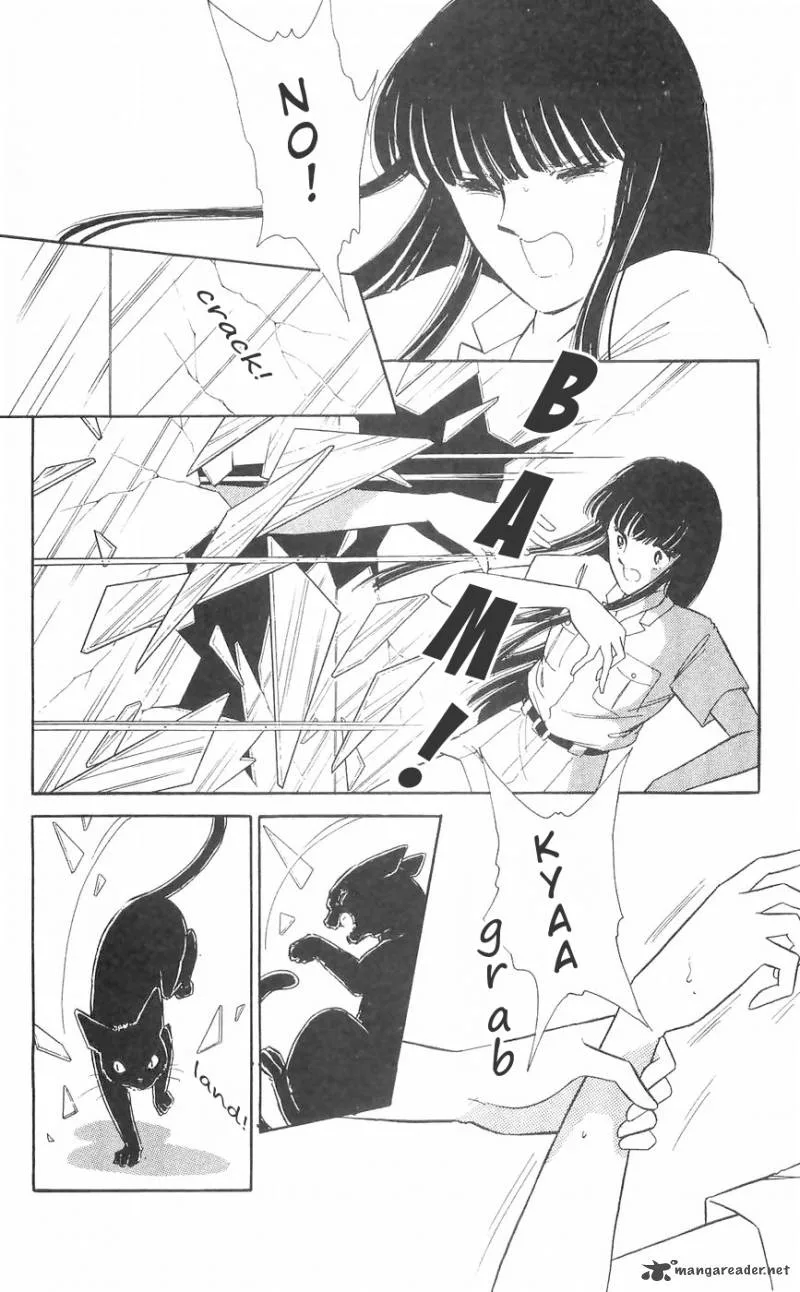 Ryouko's Case-Book of Spirits Chapter 11 page 17