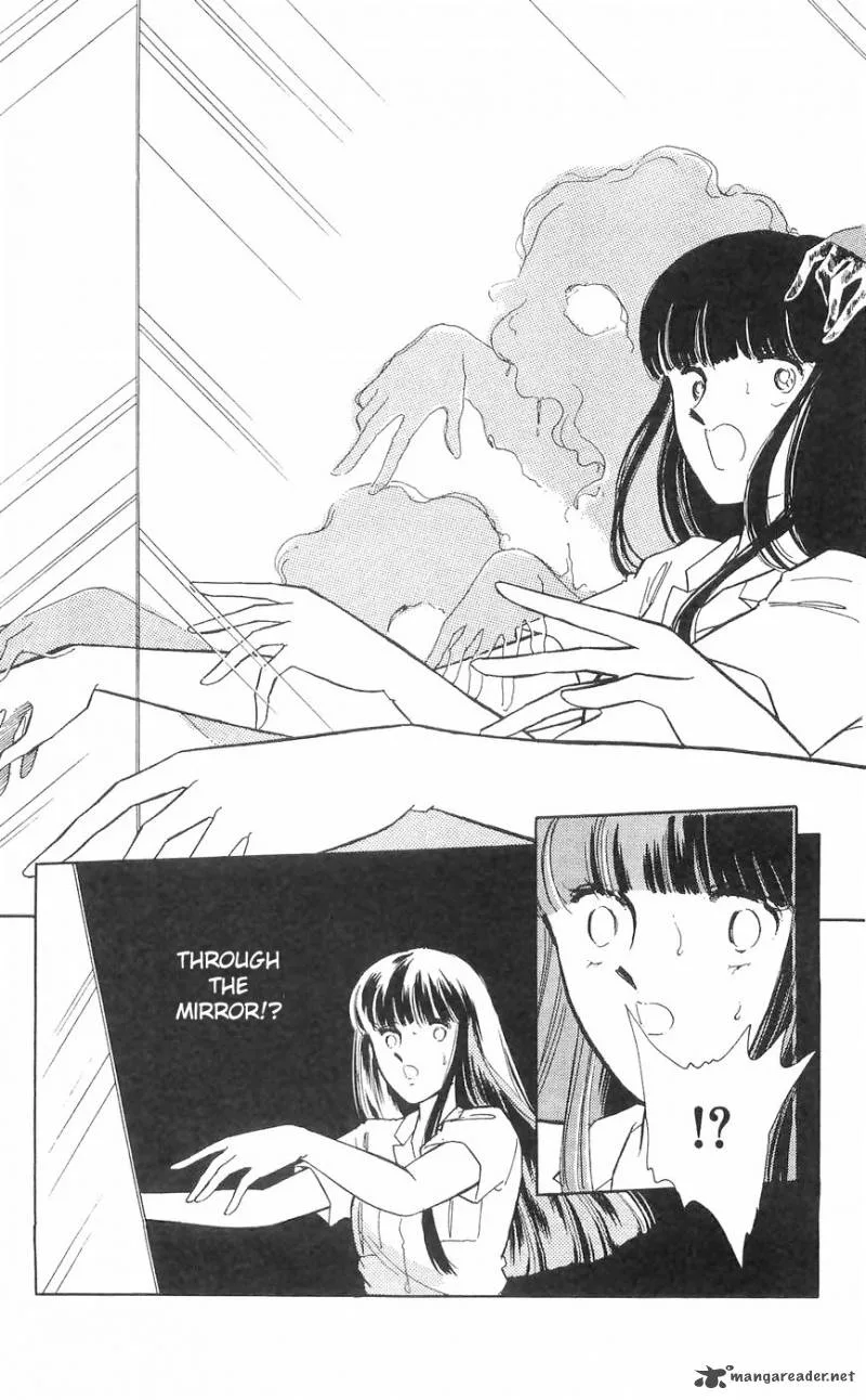 Ryouko's Case-Book of Spirits Chapter 11 page 16