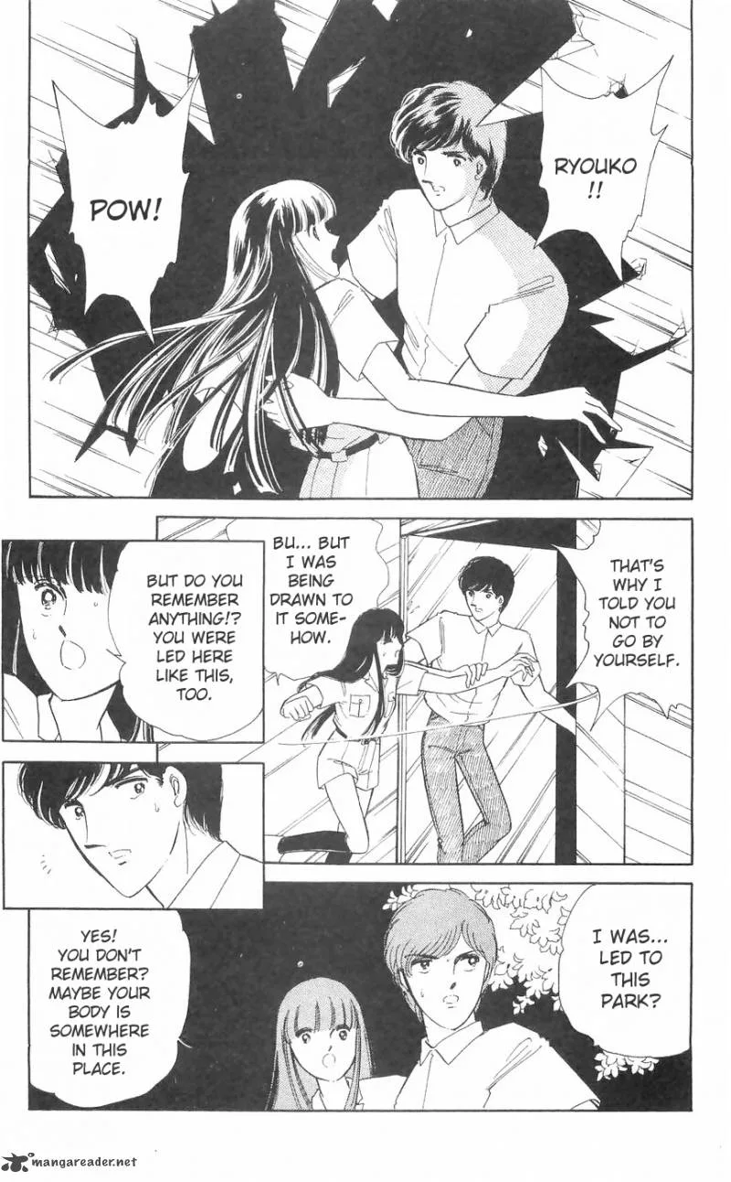 Ryouko's Case-Book of Spirits Chapter 11 page 18