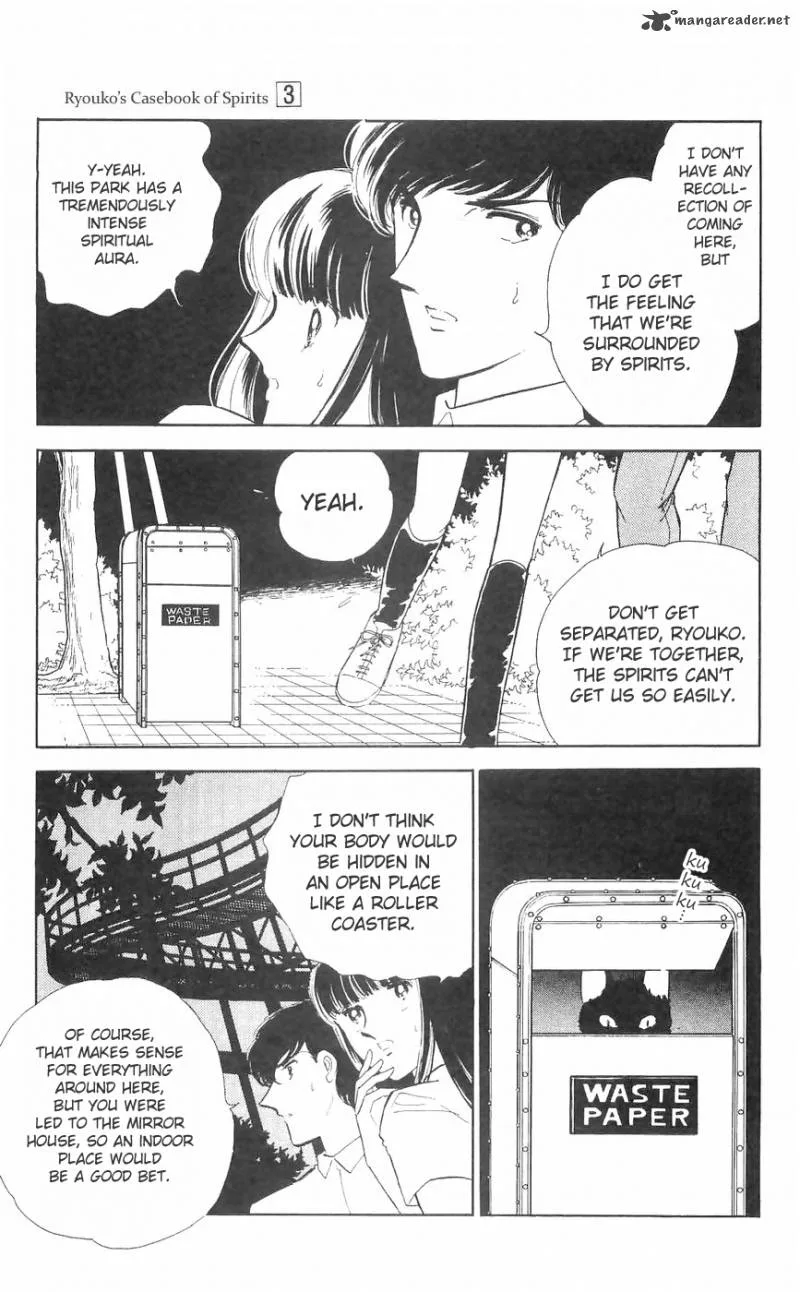 Ryouko's Case-Book of Spirits Chapter 11 page 20