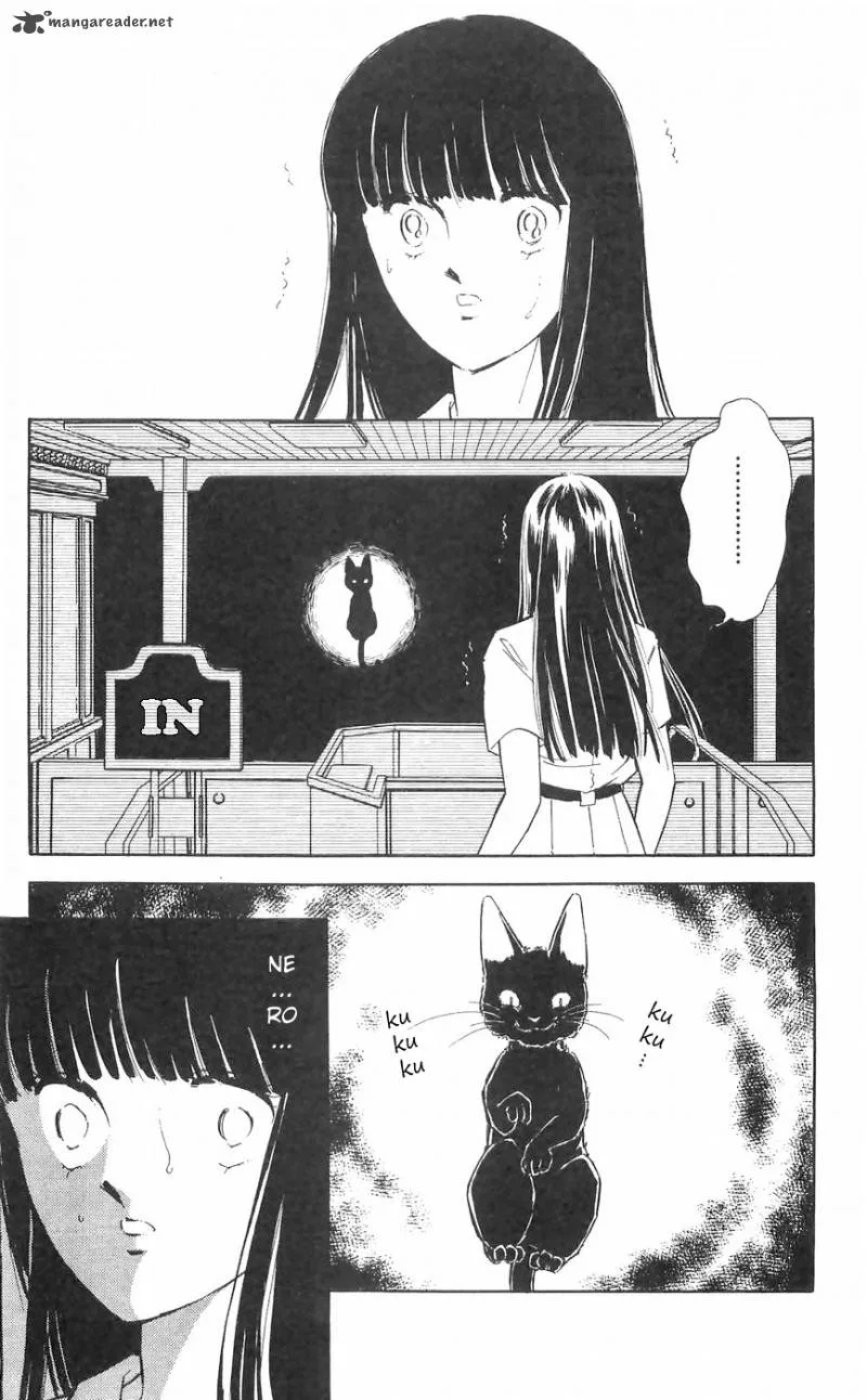 Ryouko's Case-Book of Spirits Chapter 11 page 10
