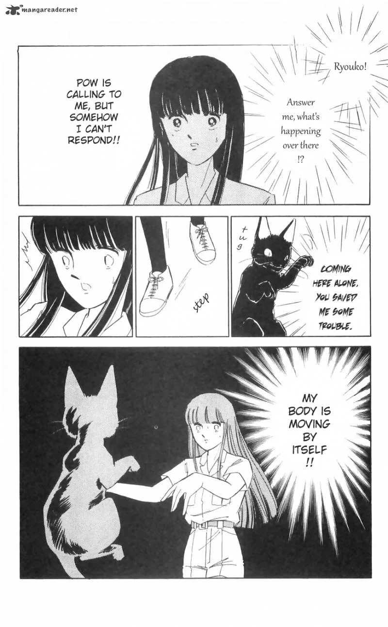 Ryouko's Case-Book of Spirits Chapter 11 page 11