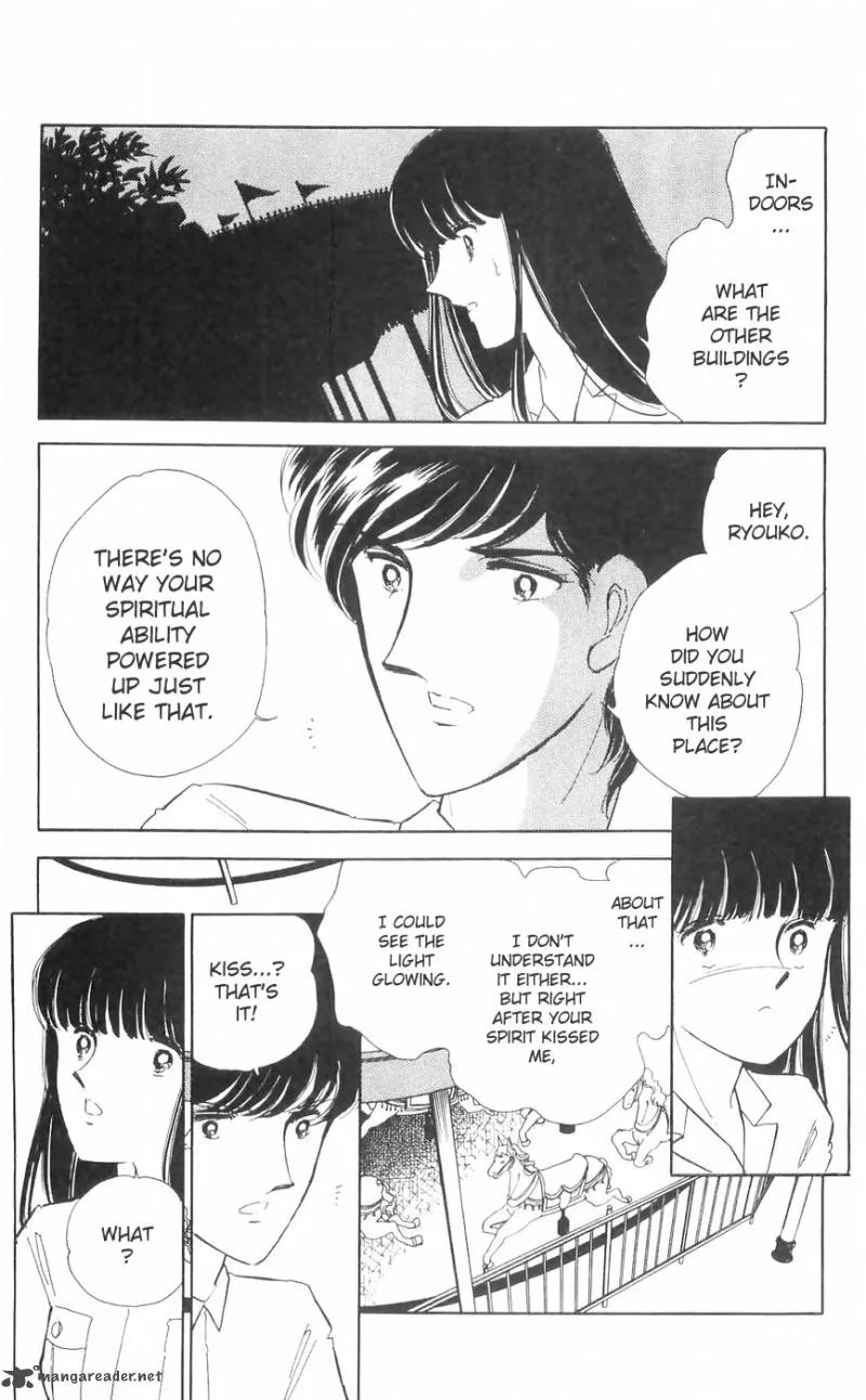 Ryouko's Case-Book of Spirits Chapter 11 page 21