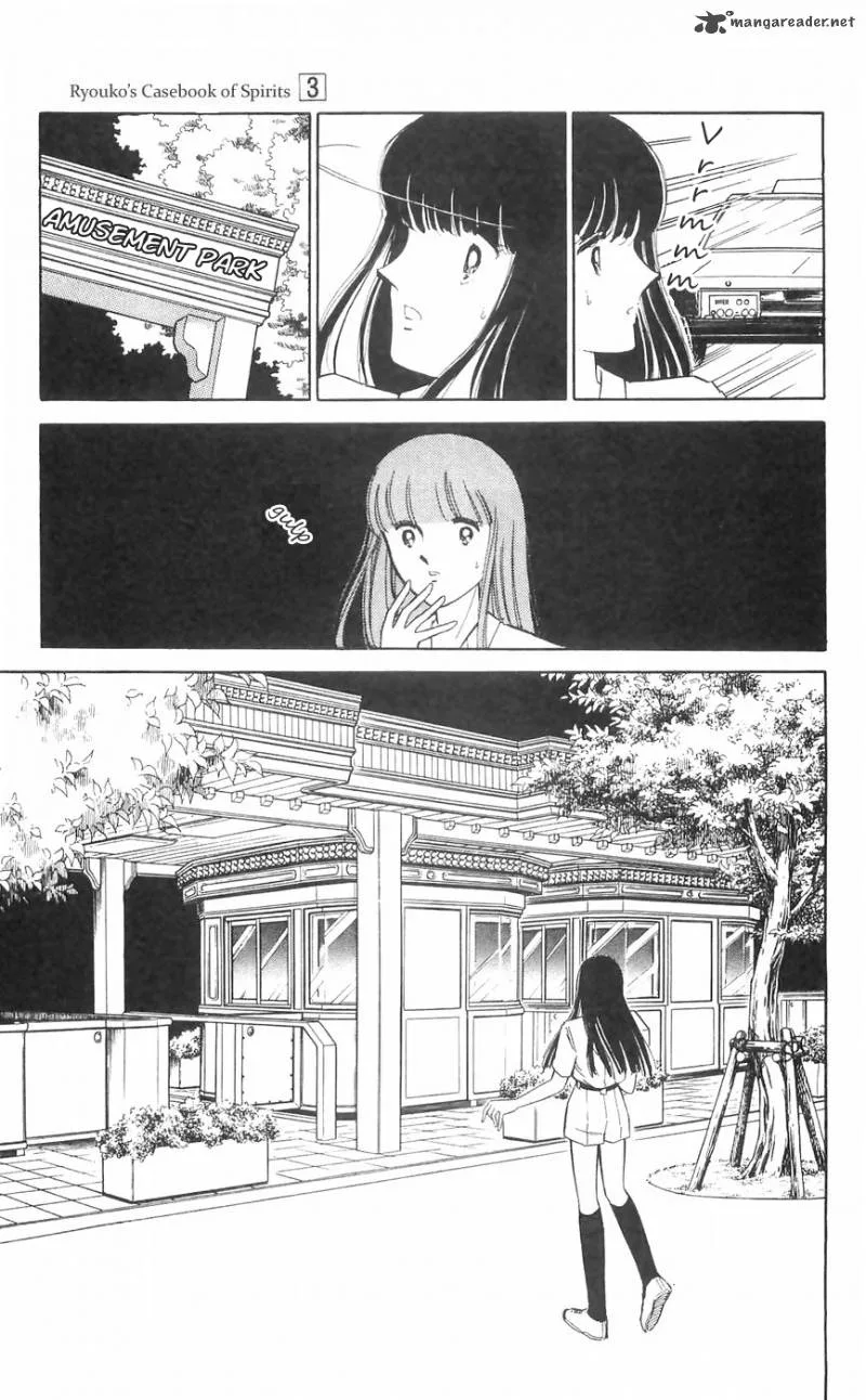 Ryouko's Case-Book of Spirits Chapter 11 page 8
