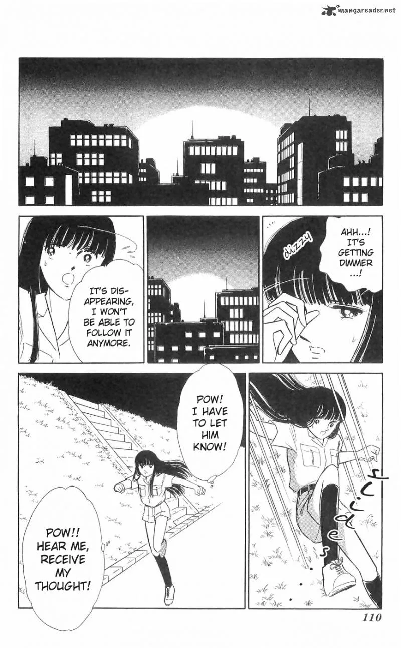 Ryouko's Case-Book of Spirits Chapter 11 page 3