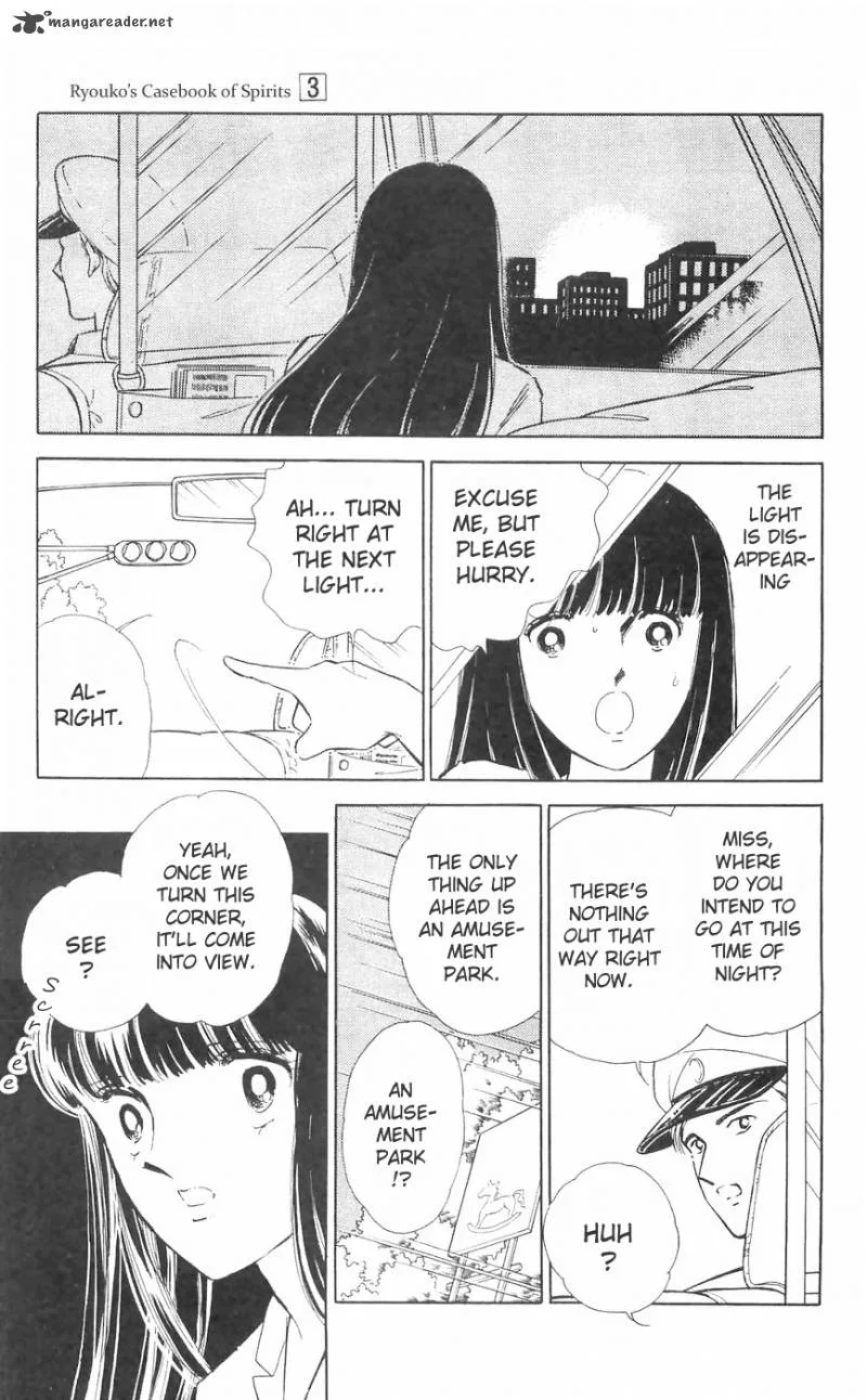 Ryouko's Case-Book of Spirits Chapter 11 page 6