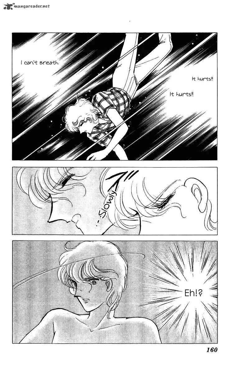 Ryouko's Case-Book of Spirits Chapter 12 page 14