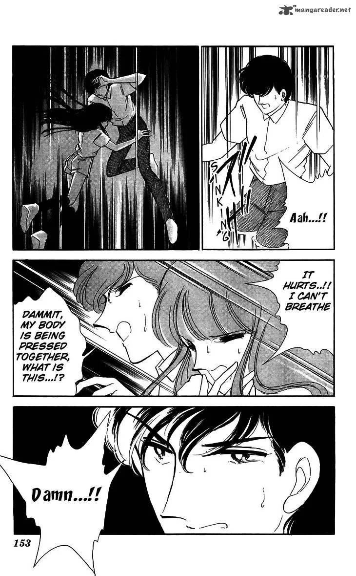 Ryouko's Case-Book of Spirits Chapter 12 page 8