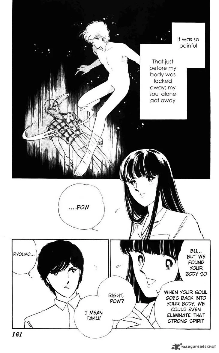 Ryouko's Case-Book of Spirits Chapter 12 page 15