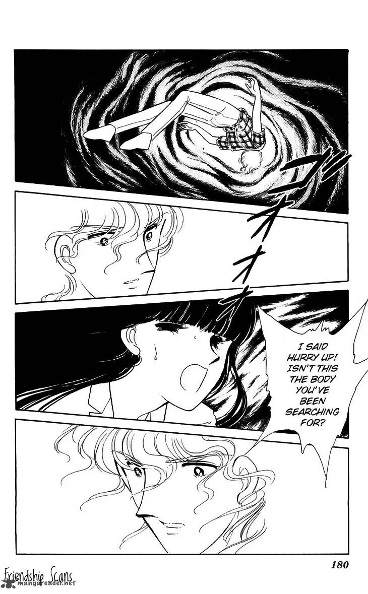 Ryouko's Case-Book of Spirits Chapter 12 page 33