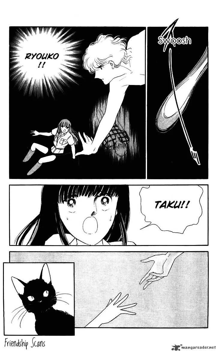 Ryouko's Case-Book of Spirits Chapter 12 page 25