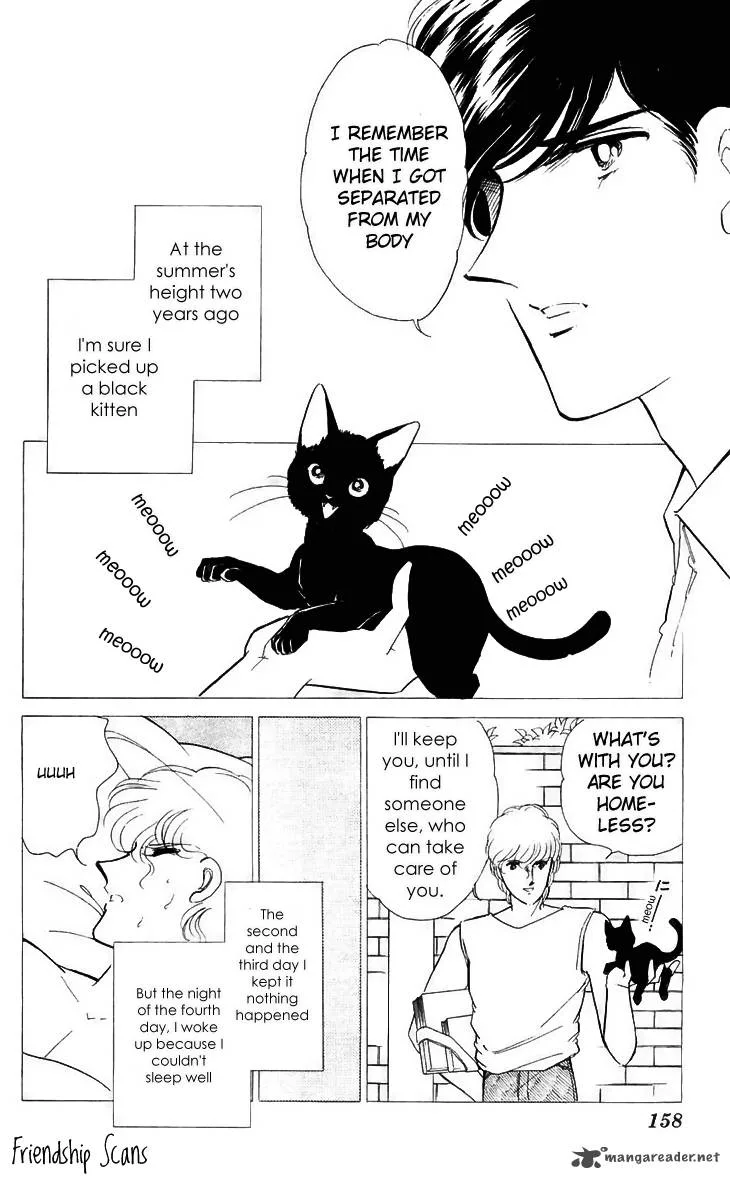 Ryouko's Case-Book of Spirits Chapter 12 page 12
