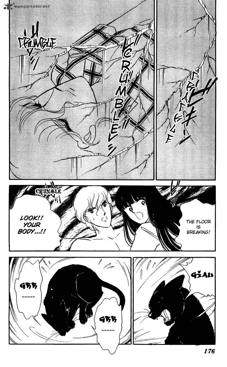 Ryouko's Case-Book of Spirits Chapter 12 page 29