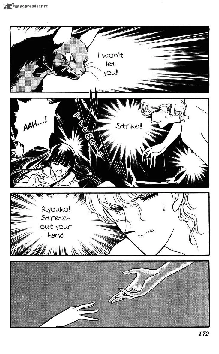 Ryouko's Case-Book of Spirits Chapter 12 page 26