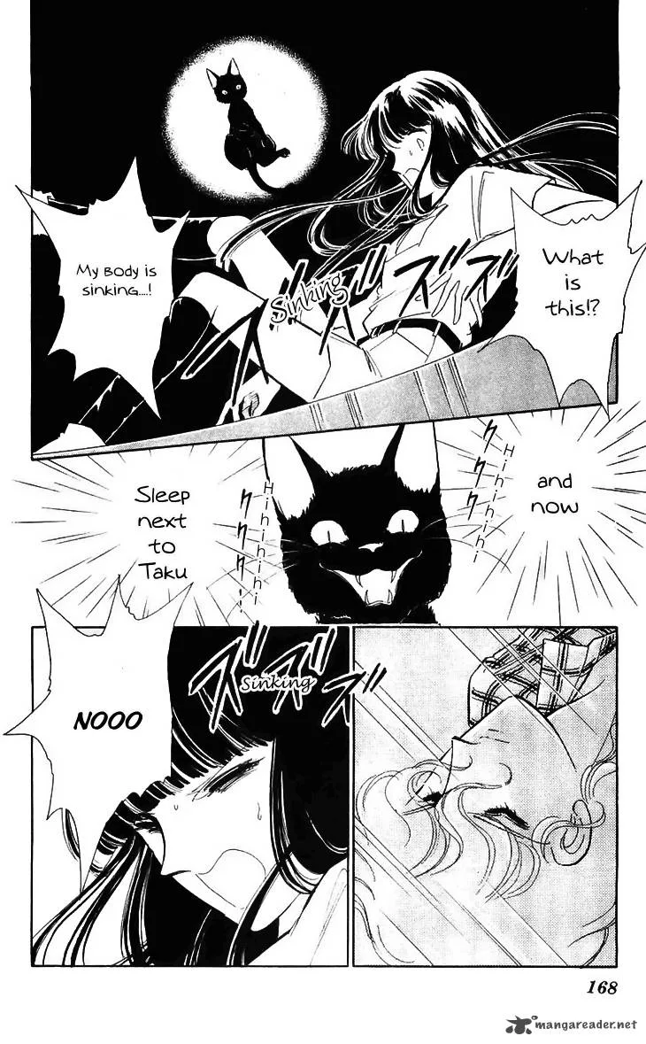 Ryouko's Case-Book of Spirits Chapter 12 page 22