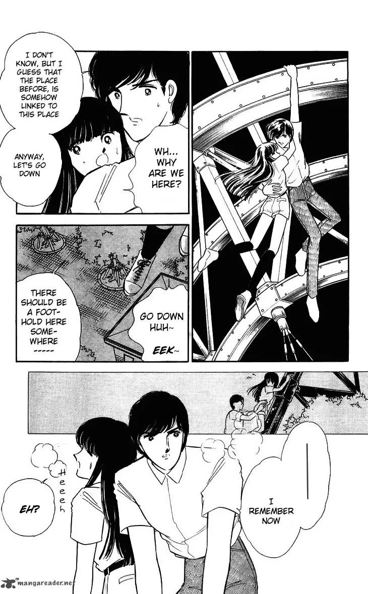 Ryouko's Case-Book of Spirits Chapter 12 page 11