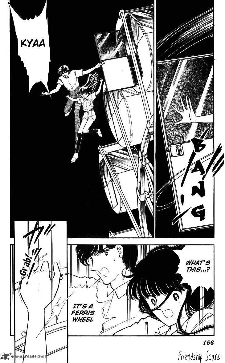 Ryouko's Case-Book of Spirits Chapter 12 page 10