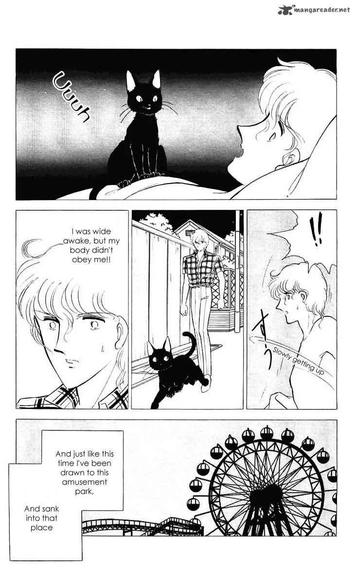 Ryouko's Case-Book of Spirits Chapter 12 page 13
