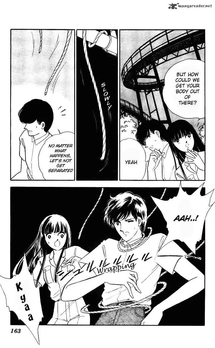 Ryouko's Case-Book of Spirits Chapter 12 page 17