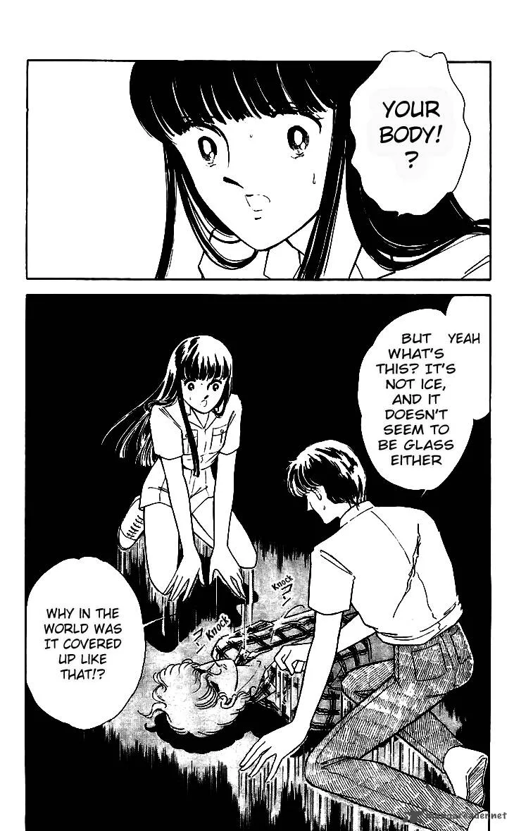Ryouko's Case-Book of Spirits Chapter 12 page 4