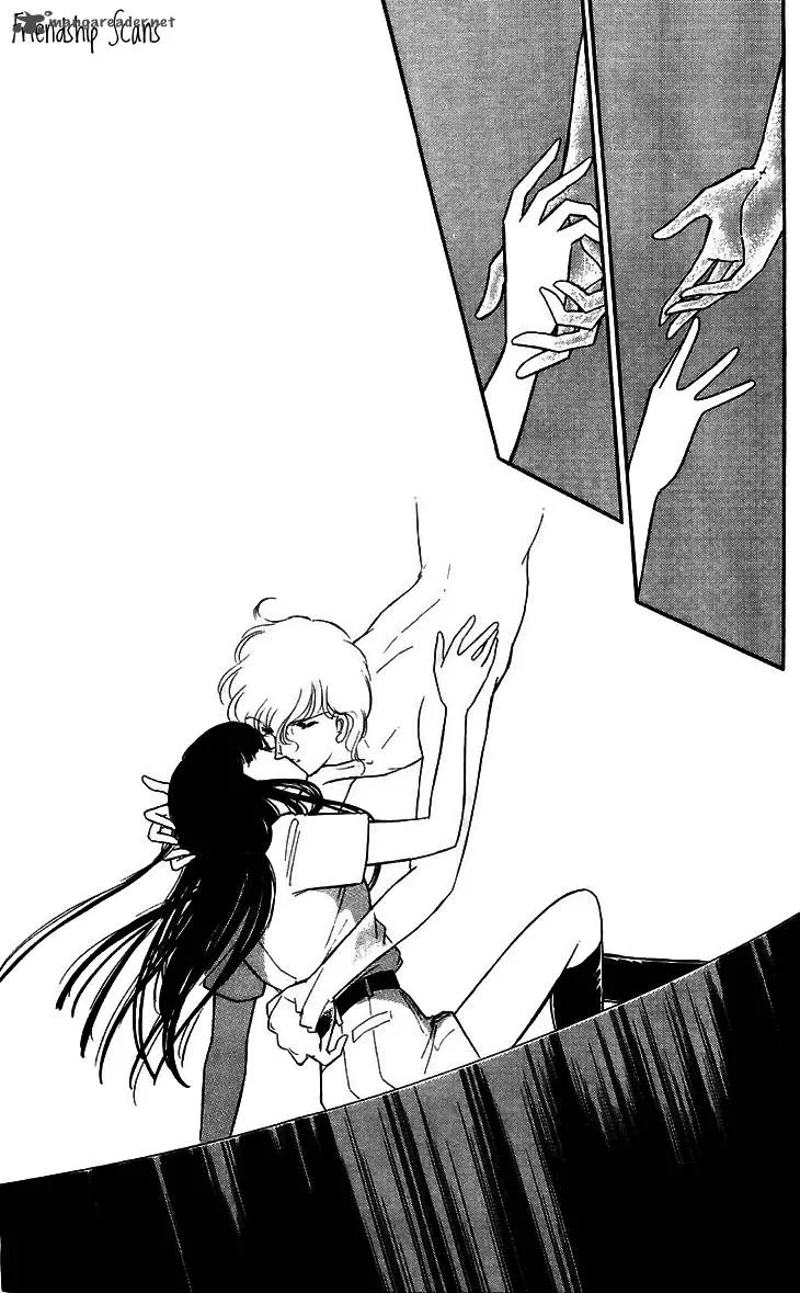 Ryouko's Case-Book of Spirits Chapter 12 page 27