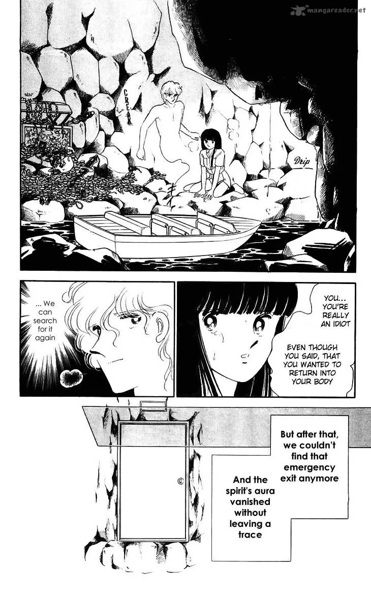 Ryouko's Case-Book of Spirits Chapter 12 page 37