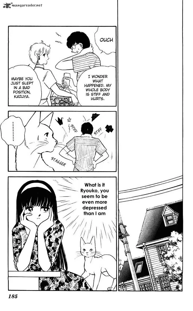 Ryouko's Case-Book of Spirits Chapter 12 page 38
