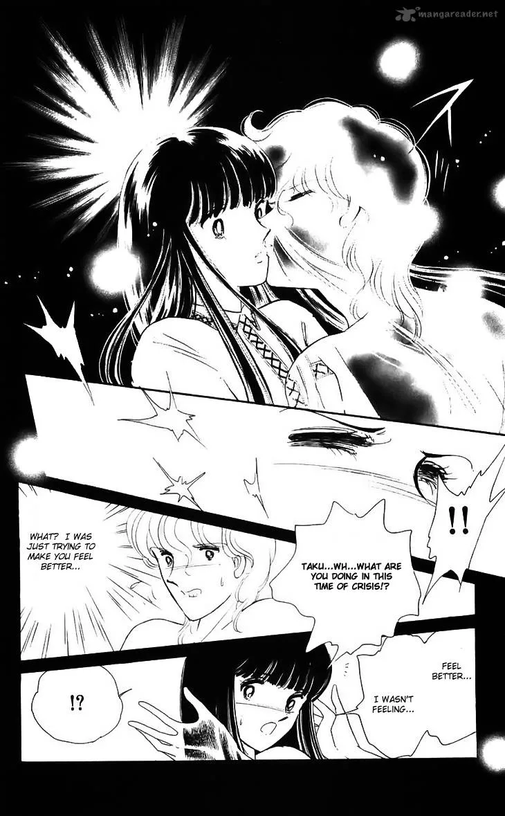 Ryouko's Case-Book of Spirits Chapter 13 page 34