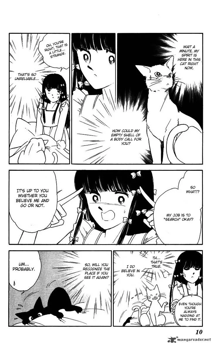 Ryouko's Case-Book of Spirits Chapter 13 page 8