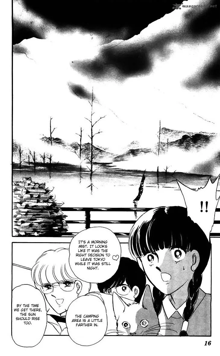 Ryouko's Case-Book of Spirits Chapter 13 page 16