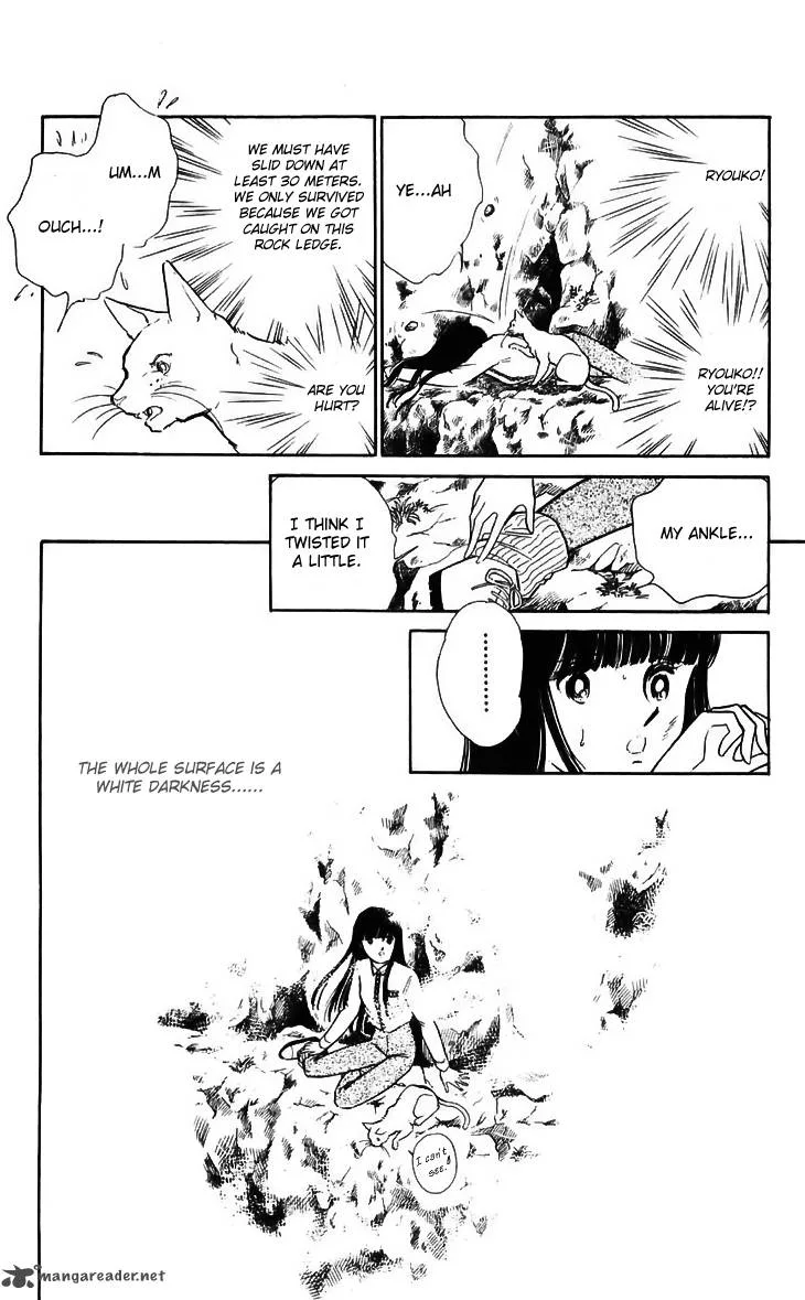 Ryouko's Case-Book of Spirits Chapter 13 page 32