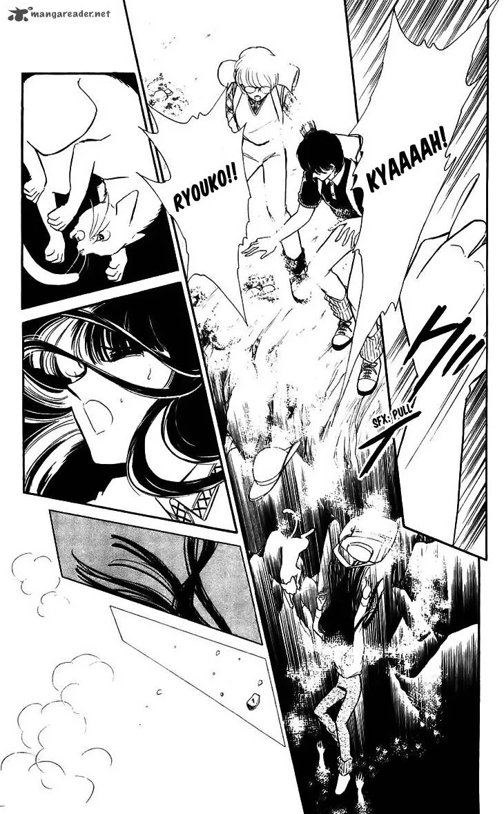 Ryouko's Case-Book of Spirits Chapter 13 page 31