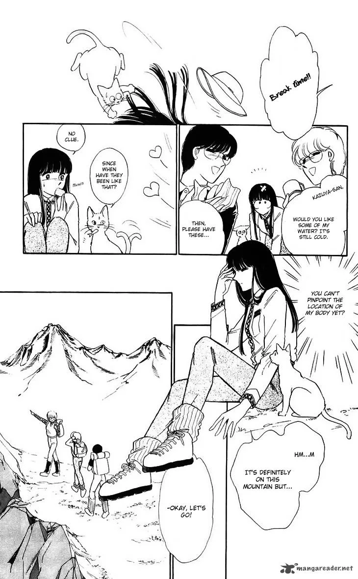 Ryouko's Case-Book of Spirits Chapter 13 page 29