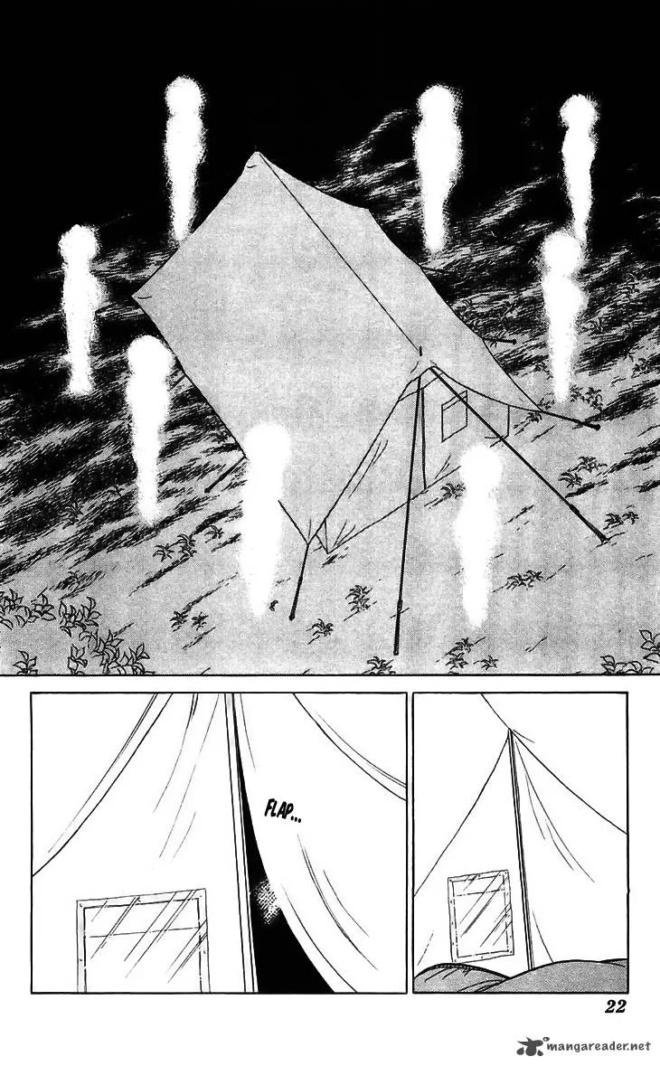 Ryouko's Case-Book of Spirits Chapter 13 page 22
