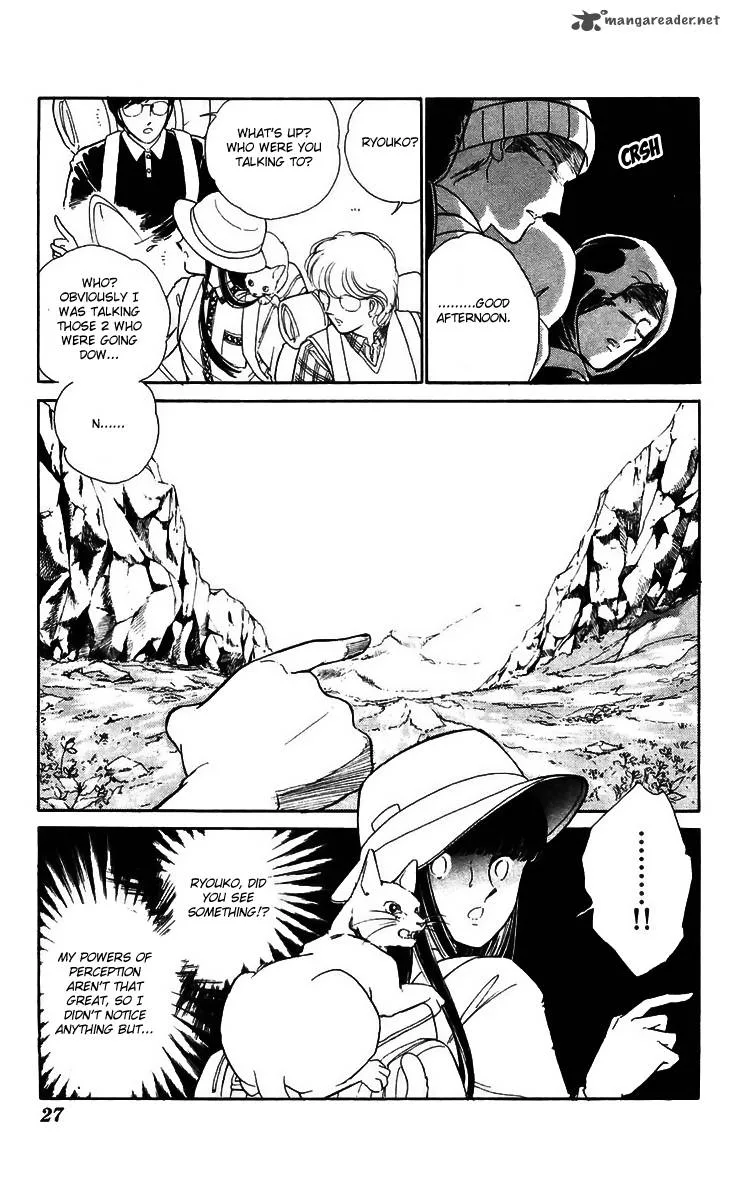 Ryouko's Case-Book of Spirits Chapter 13 page 27