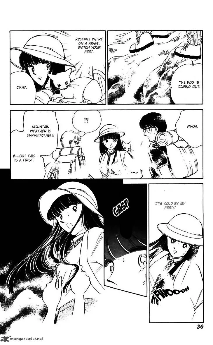 Ryouko's Case-Book of Spirits Chapter 13 page 30