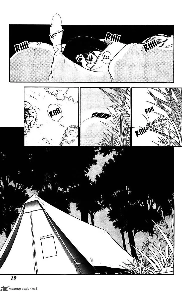 Ryouko's Case-Book of Spirits Chapter 13 page 19