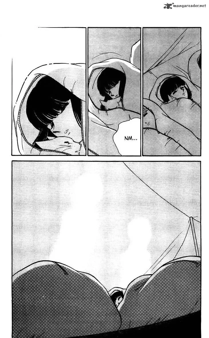 Ryouko's Case-Book of Spirits Chapter 13 page 21