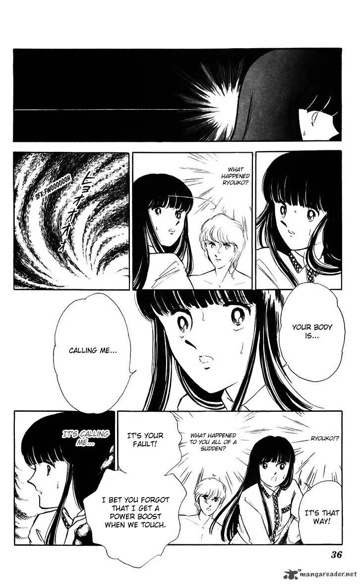 Ryouko's Case-Book of Spirits Chapter 13 page 36