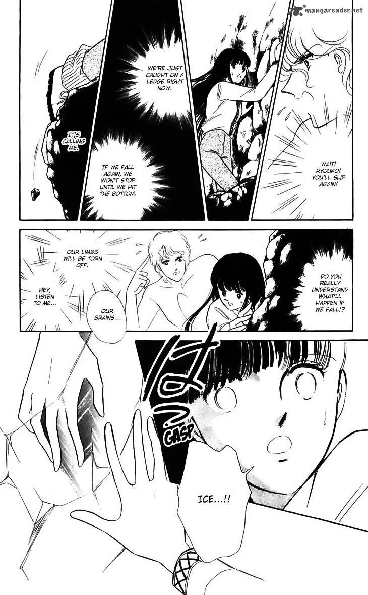 Ryouko's Case-Book of Spirits Chapter 13 page 37