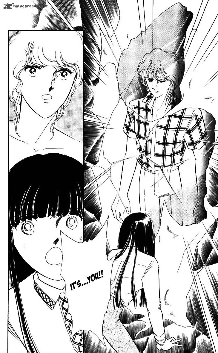 Ryouko's Case-Book of Spirits Chapter 13 page 38