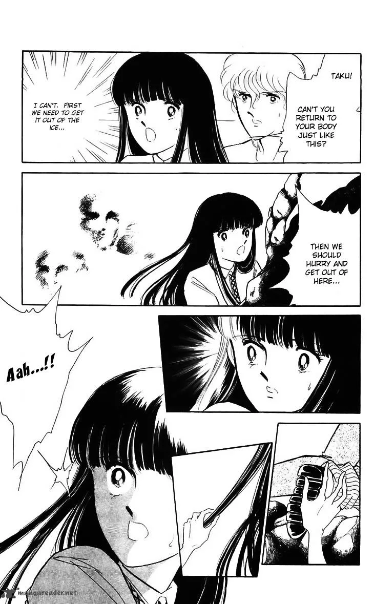 Ryouko's Case-Book of Spirits Chapter 13 page 39