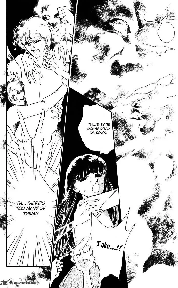 Ryouko's Case-Book of Spirits Chapter 13 page 41