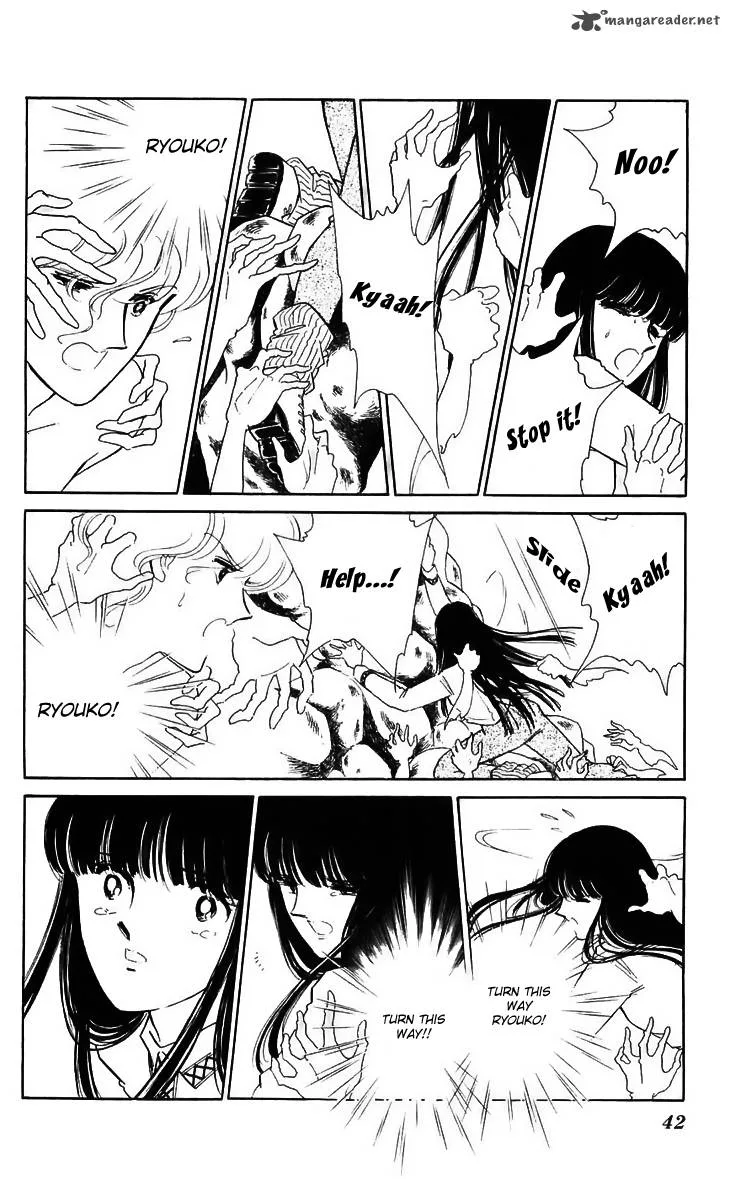 Ryouko's Case-Book of Spirits Chapter 13 page 42