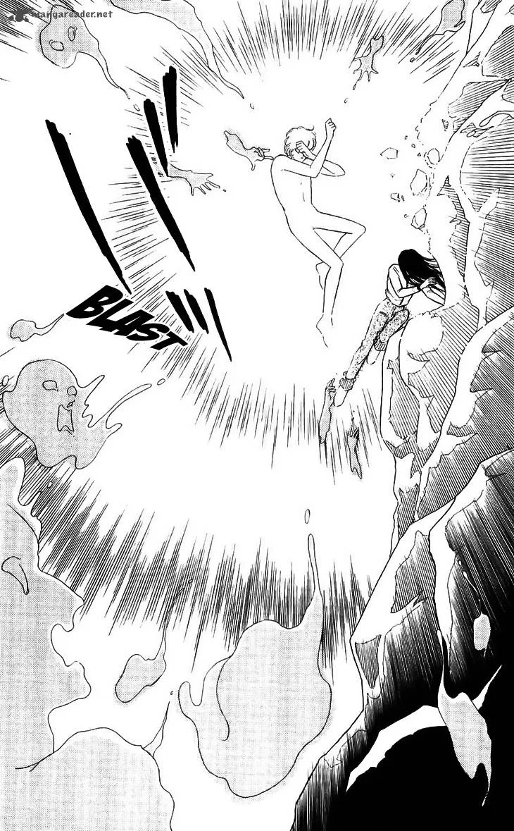 Ryouko's Case-Book of Spirits Chapter 13 page 44