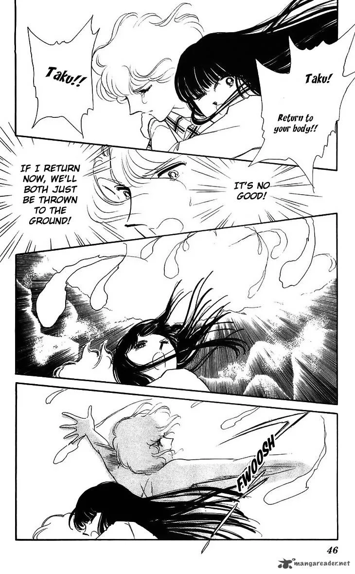 Ryouko's Case-Book of Spirits Chapter 13 page 46