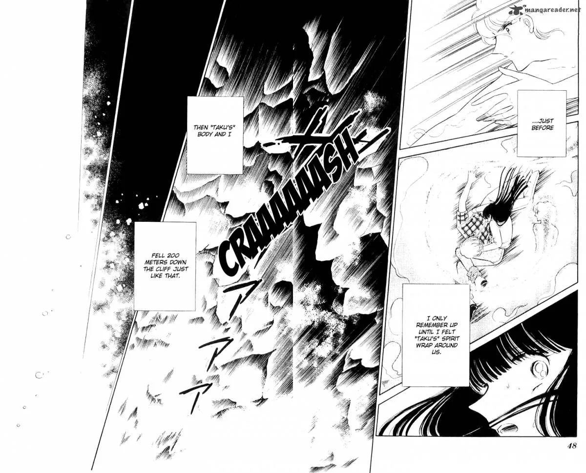 Ryouko's Case-Book of Spirits Chapter 13 page 48