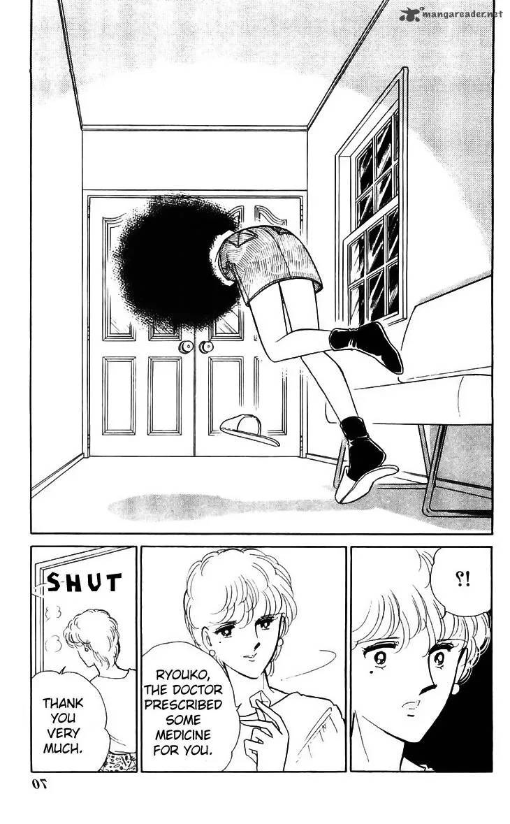 Ryouko's Case-Book of Spirits Chapter 14 page 23
