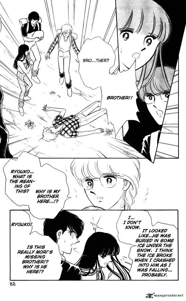 Ryouko's Case-Book of Spirits Chapter 14 page 9