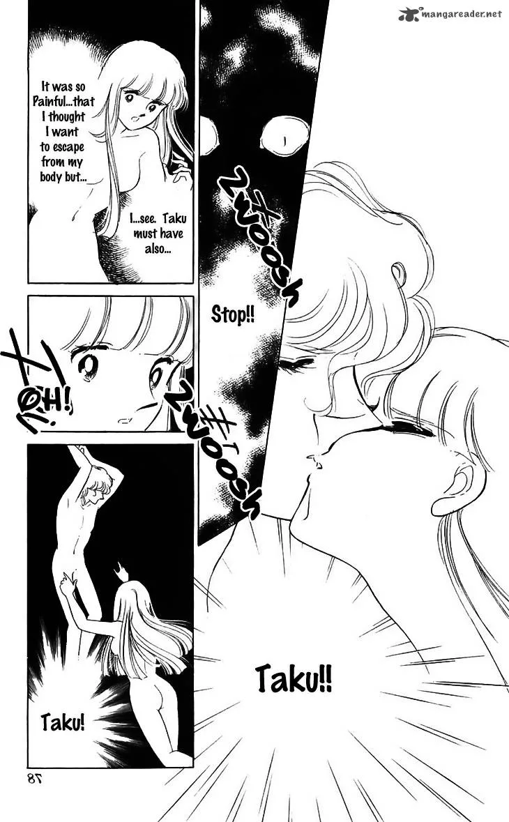 Ryouko's Case-Book of Spirits Chapter 14 page 31